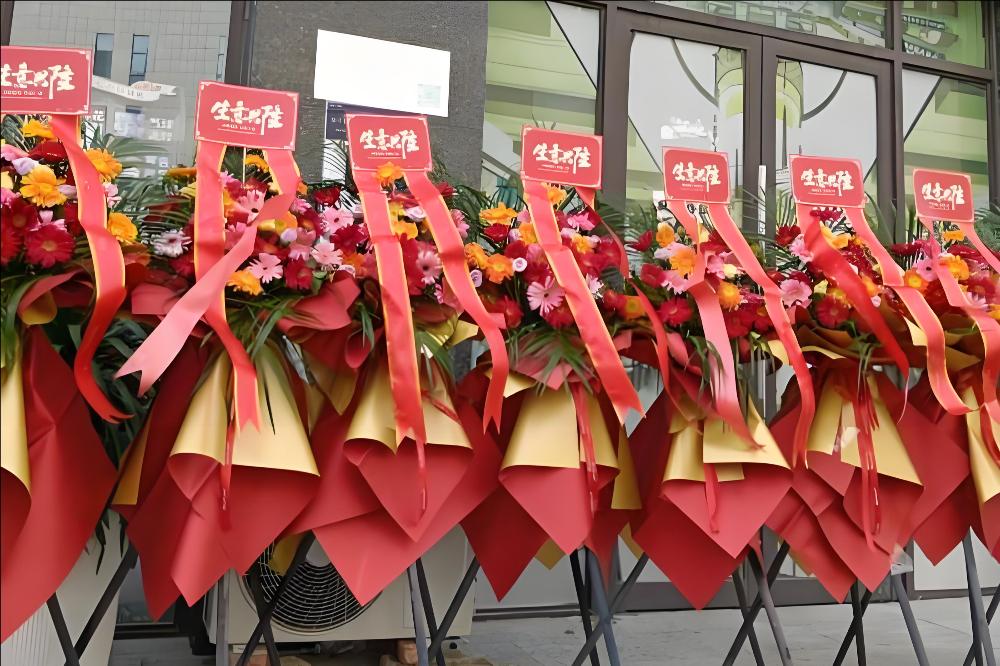 大同浑源县花店